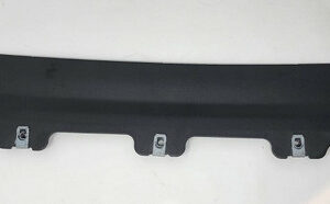 Mopar Upper Cover Plate for the Metal Bumper on the 2018-2025 Wrangler JL or 2020-2025 Gladiator JT