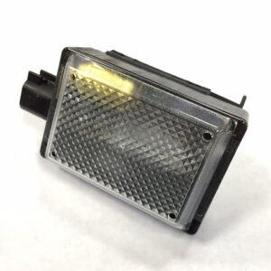 Under Hood Lamp